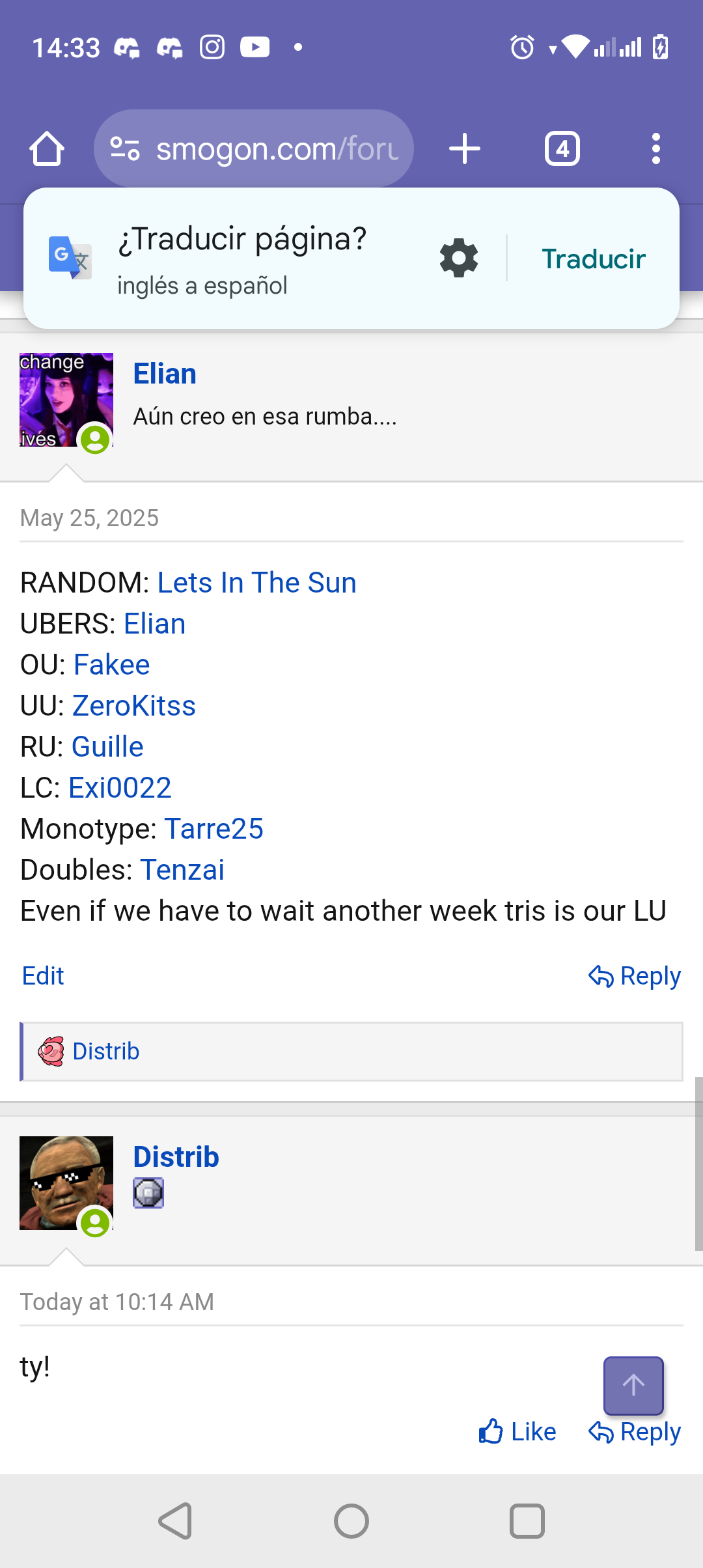 Screenshot_20250601-143335.png