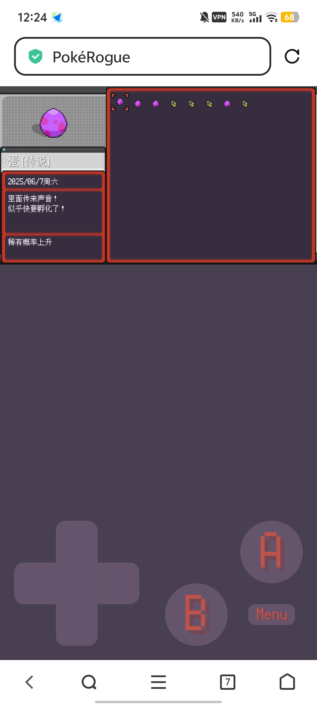 Screenshot_20250609_122434.jpg