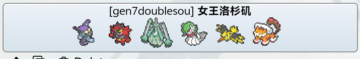 Screenshot_2025_0620_010109.png