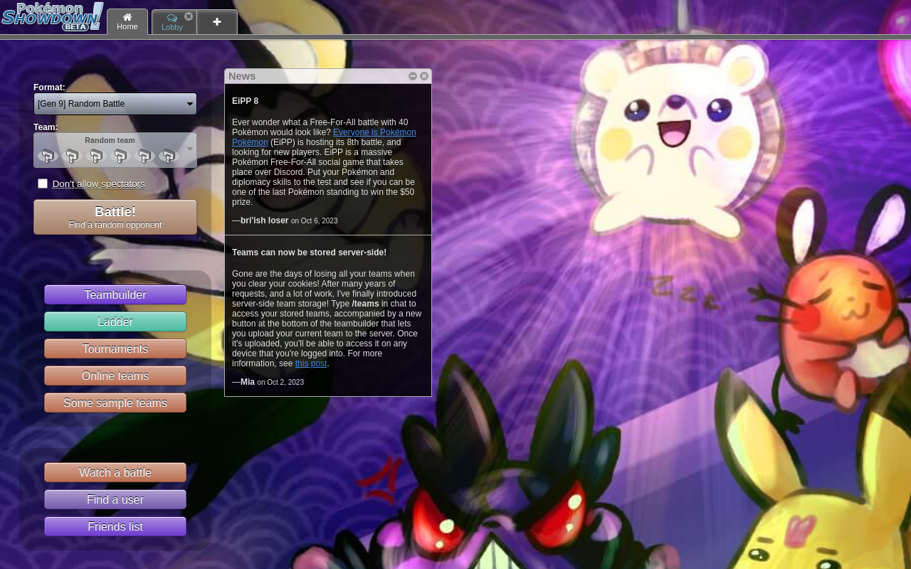 screenshot_chrome.png