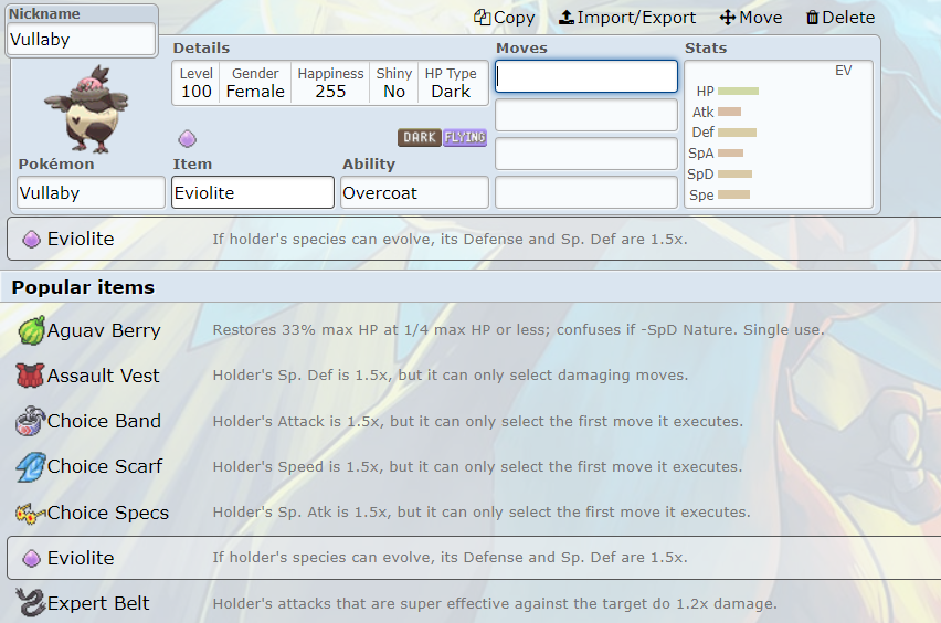 sd-debug.PNG