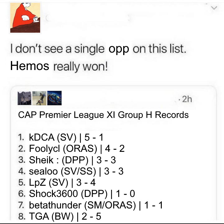 se18sr7s19671.png