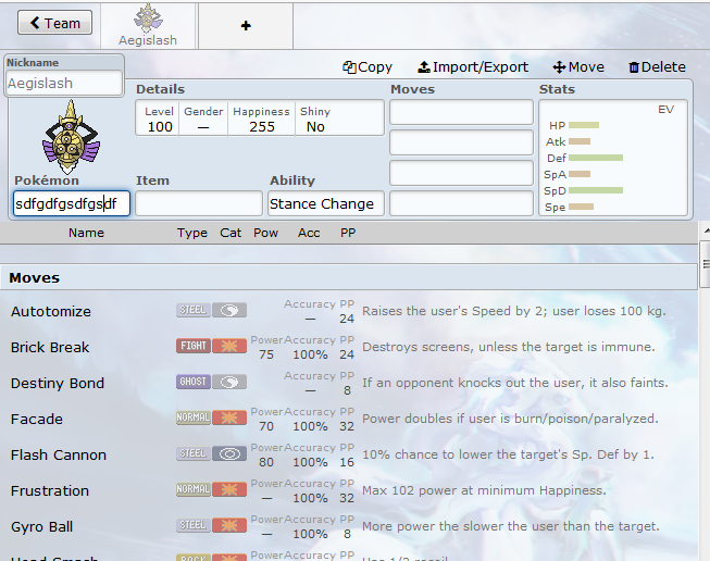 searchboxglitch.PNG