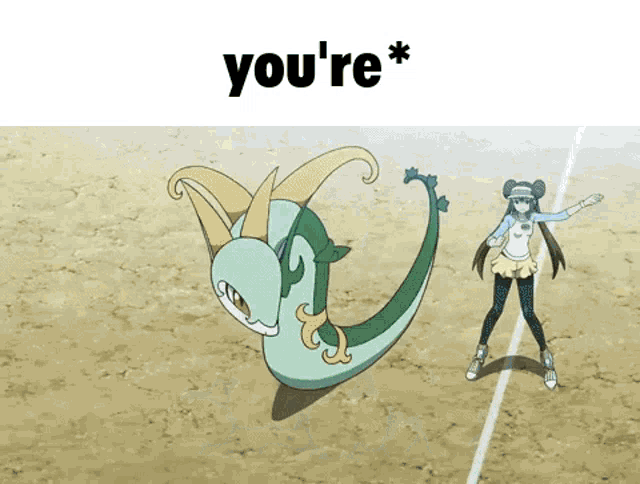 Serperior.gif