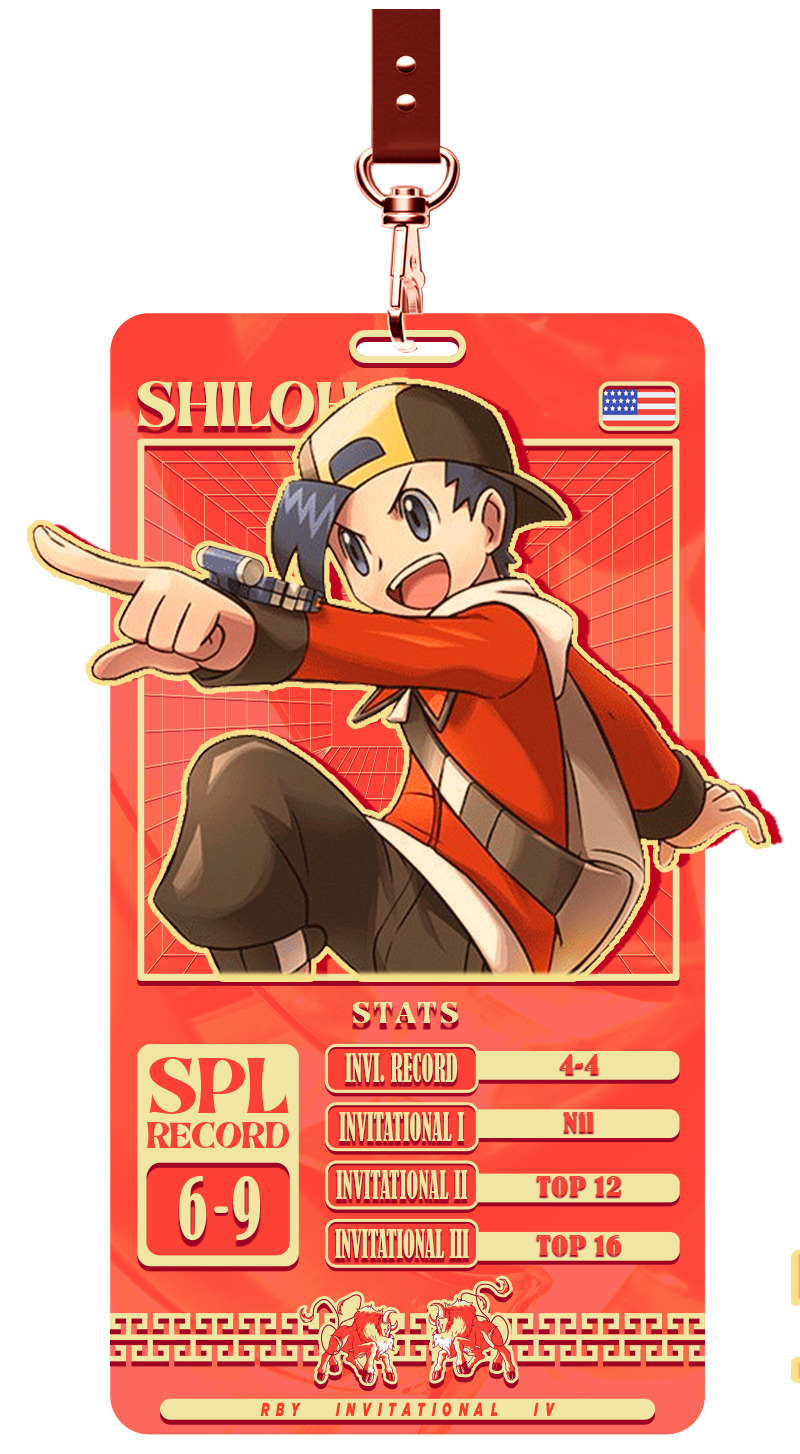 Shiloh.png