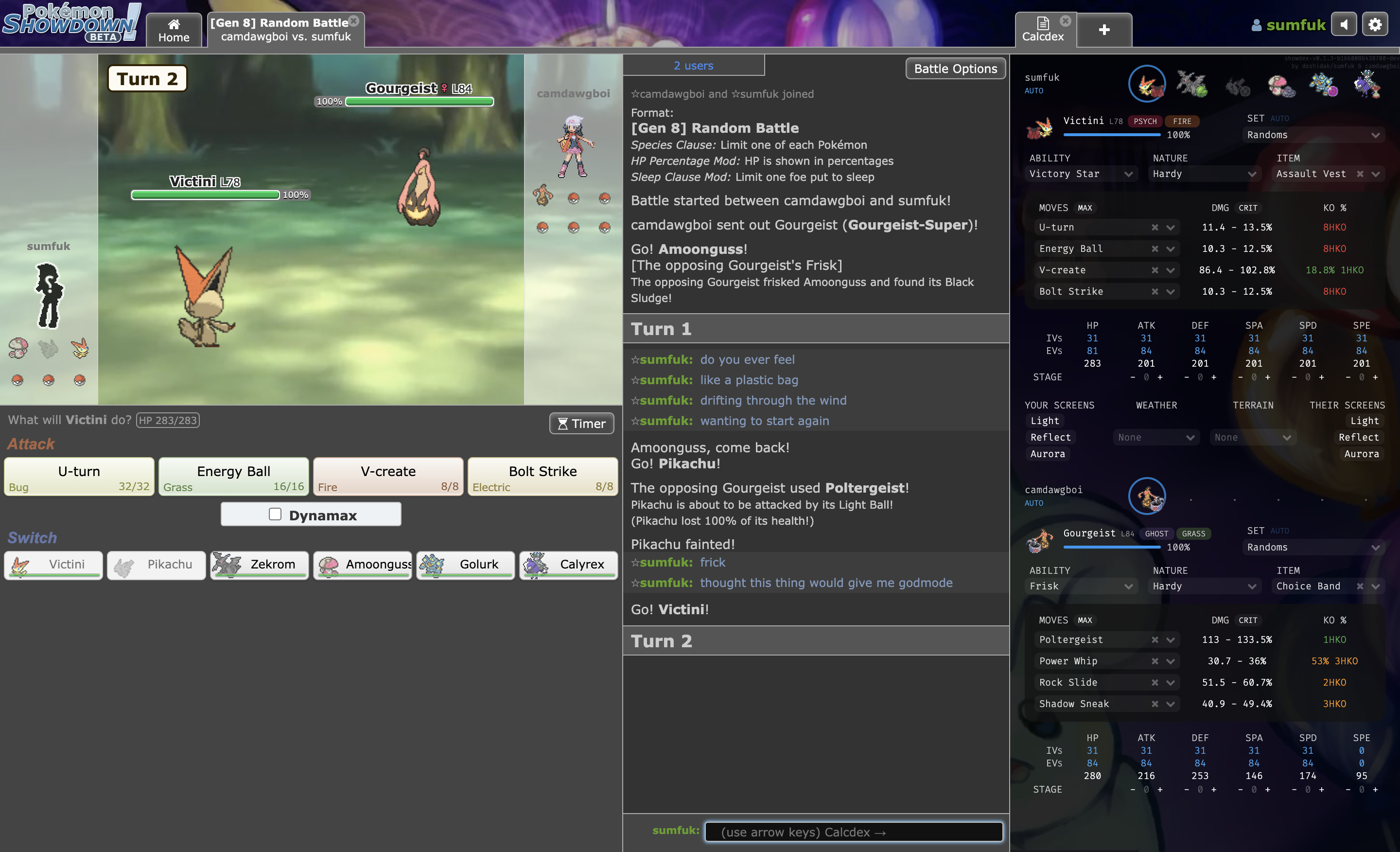 showdex-full-dark-screenshot.png