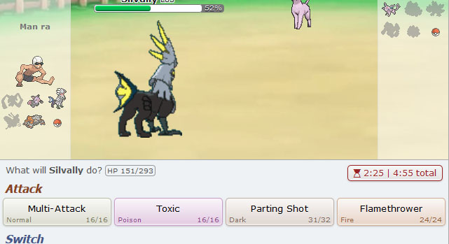 silvally e screenshot.jpg