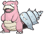 slowbro.gif.m.gif