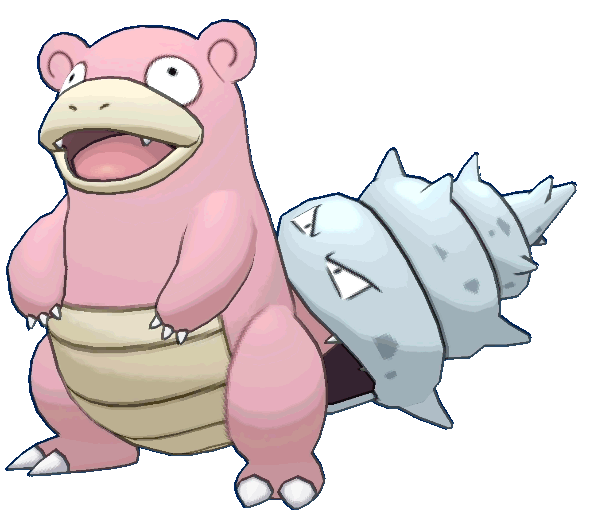 slowbro-gif.299383
