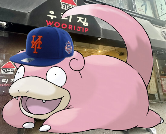 slowpokes.png