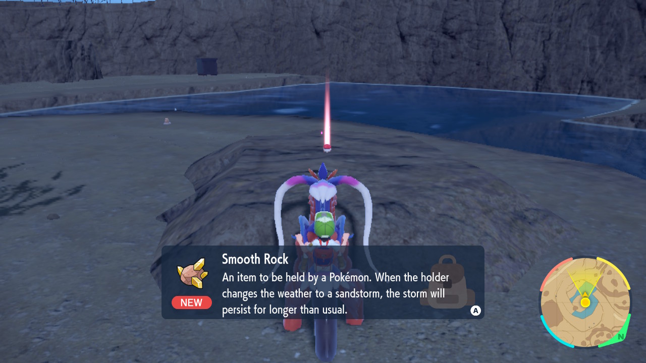 Smooth Rock.jpg
