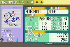 SnakewoodLP219.png