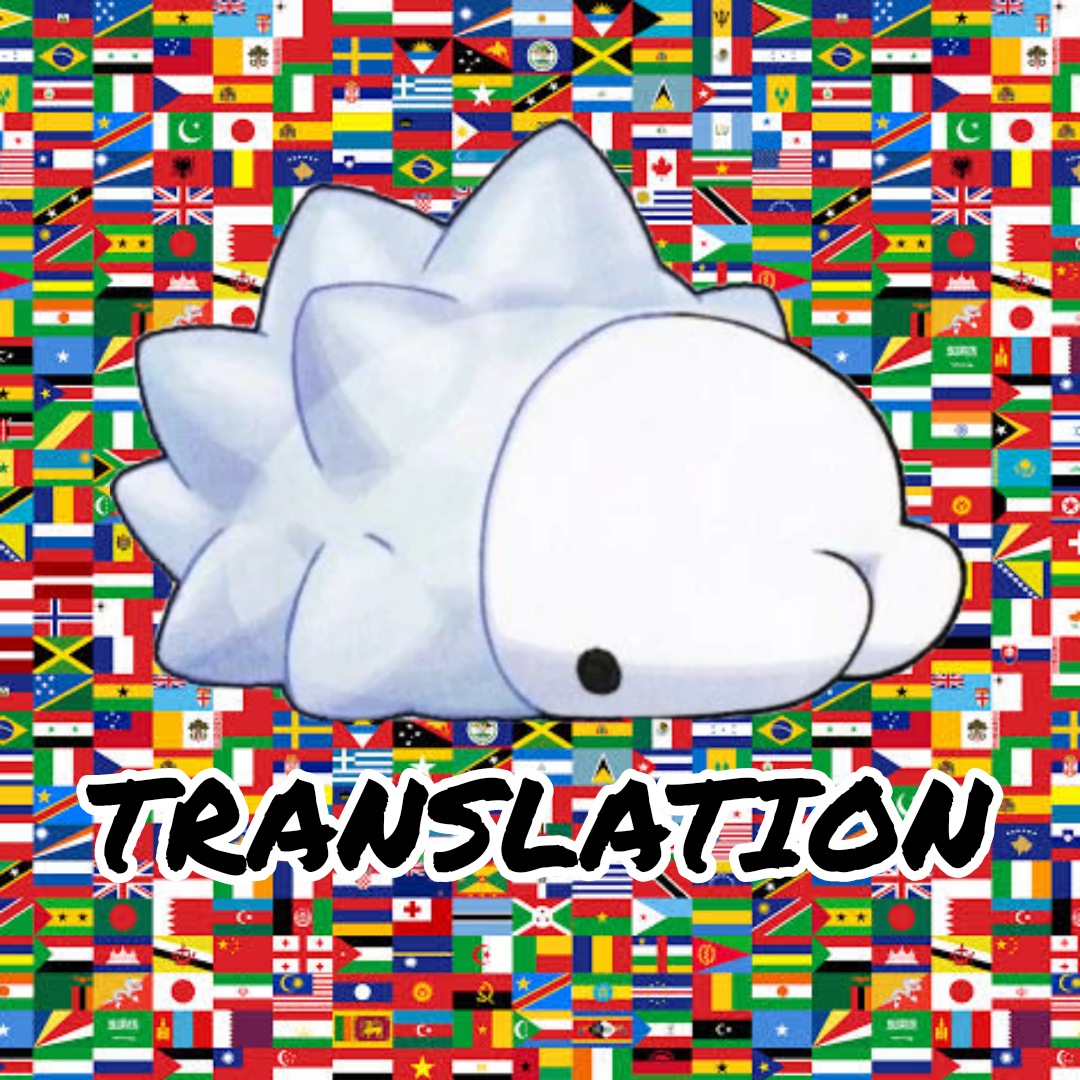 Snomtraduccion.jpg