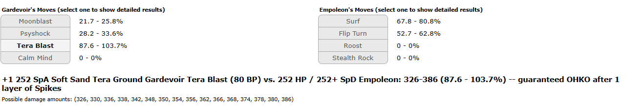 Soft sand gard.PNG