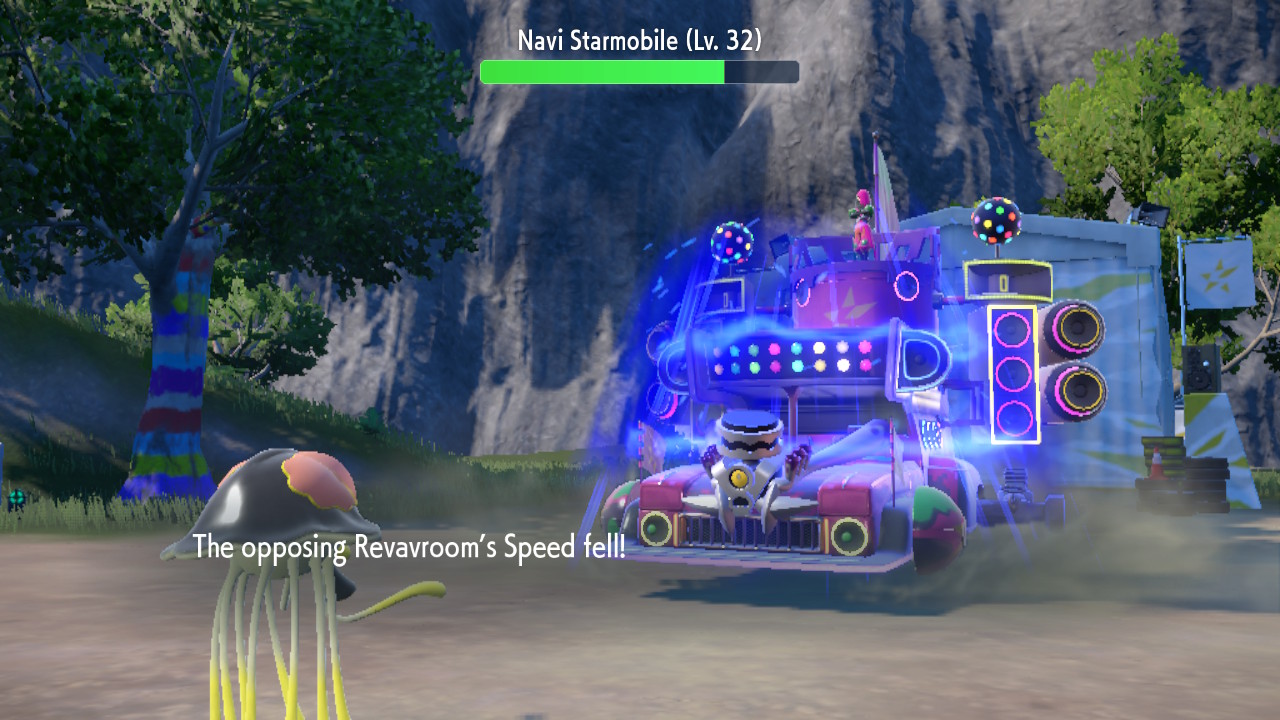 Speed Control.jpg