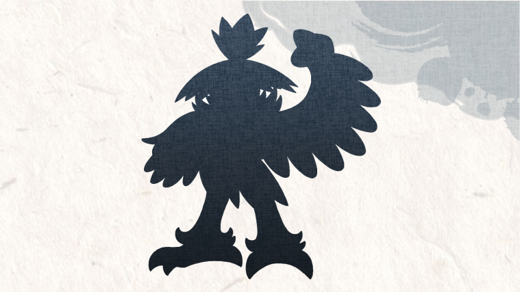 SPOILER_125_p04_01b.png