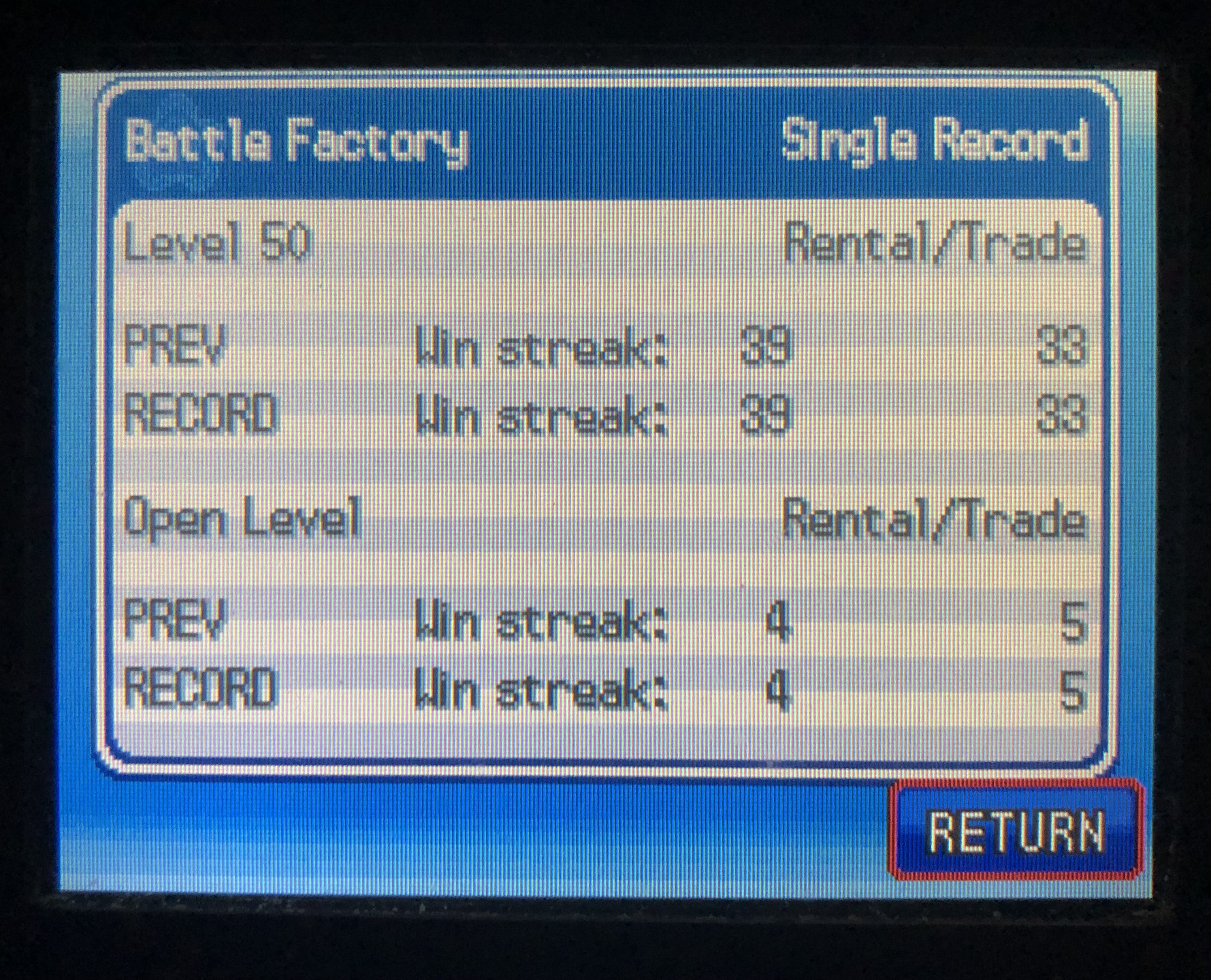 ss factory.jpg