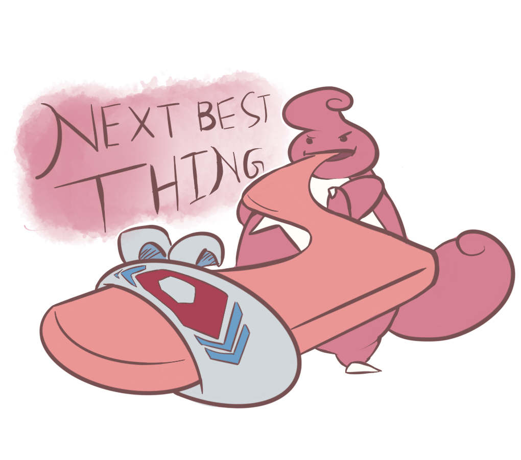 SSPUNBT.png