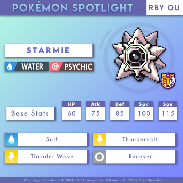 starmie-rby.png