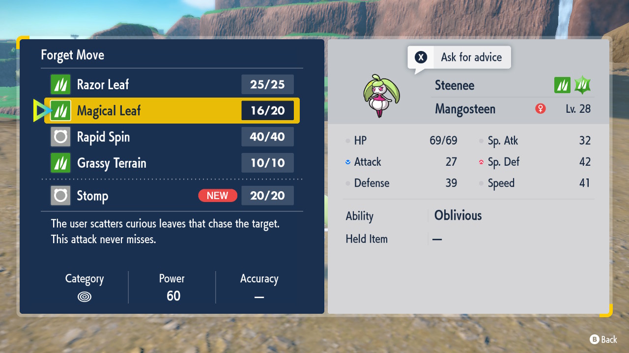 Steenee_Stomp.jpg