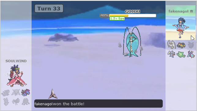 stourwin1.png