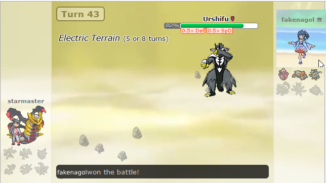 stourwin2.png