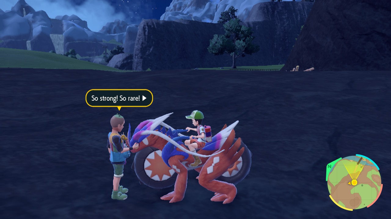 Strong And Rare.jpg