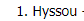 Sub 1.PNG