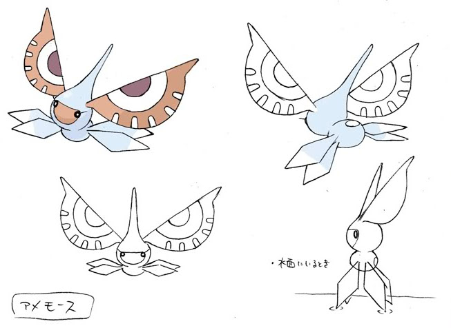 Sugimori_Masquerain_AG.jpg
