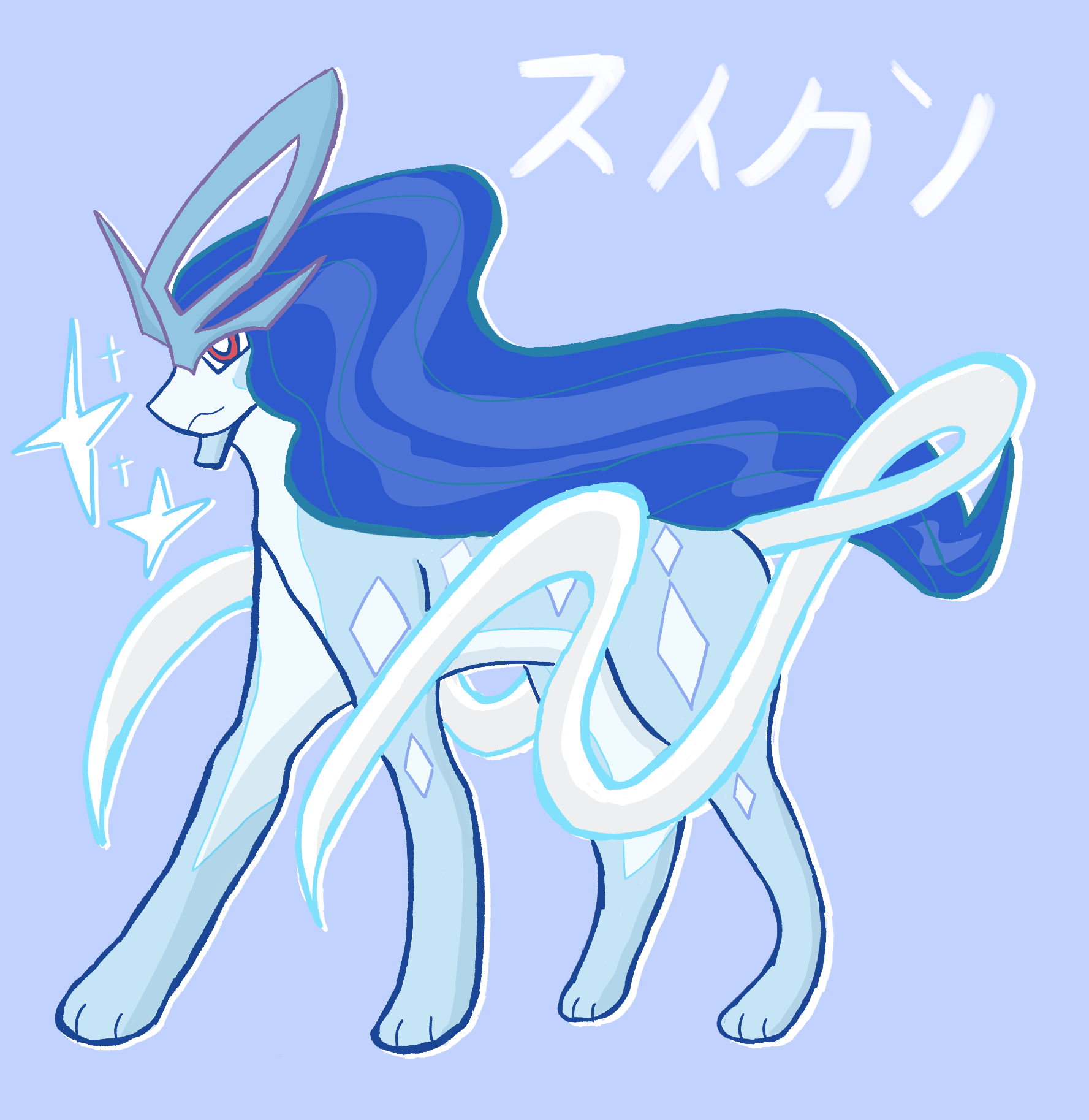 suicune2.png