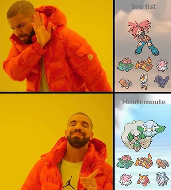 Sun-Meme.jpg