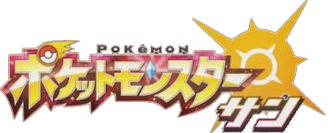 Sun_Version_logo_Jp.png