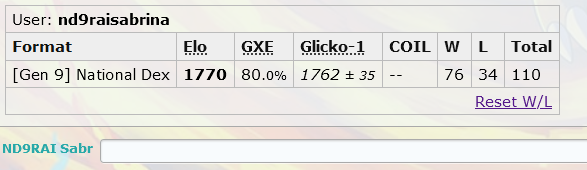 sus.png