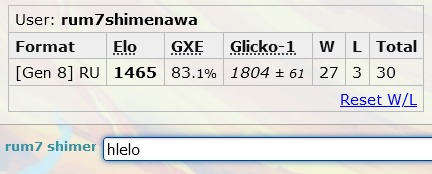 susp.png