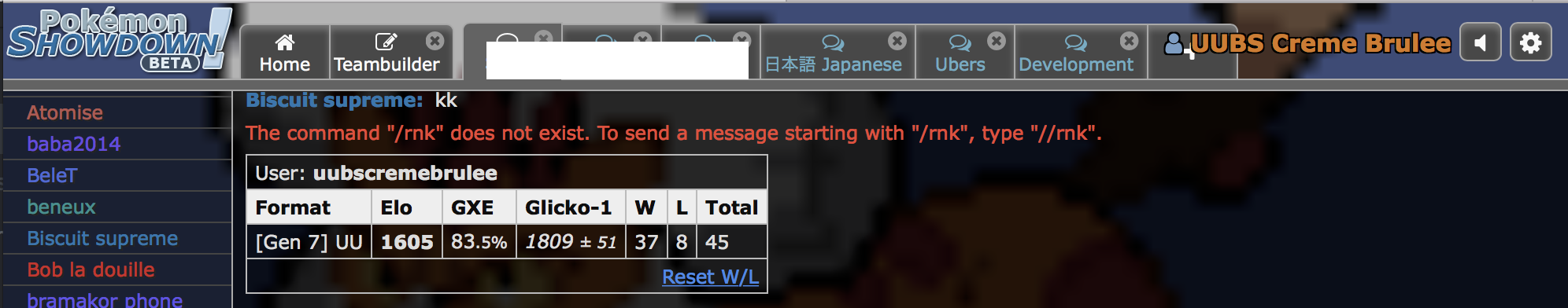 suspect.png