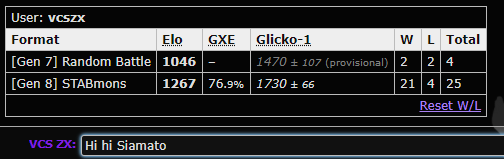 Suspect test ZX (V-Create).png