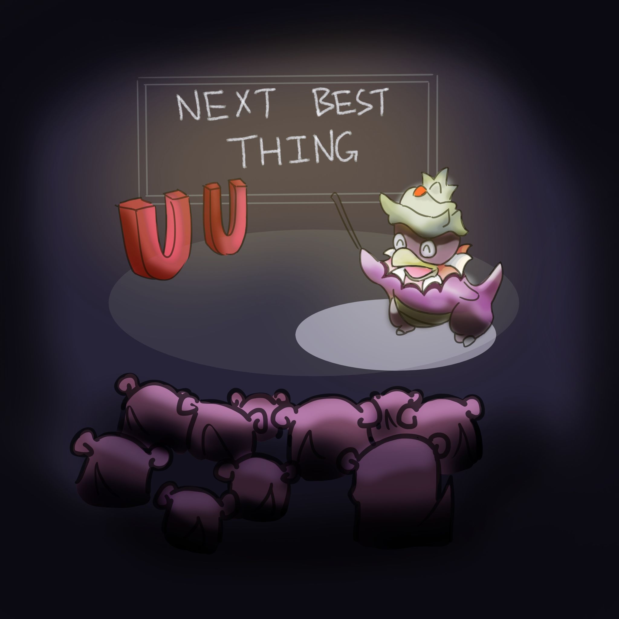 sv uu next best thing.jpg