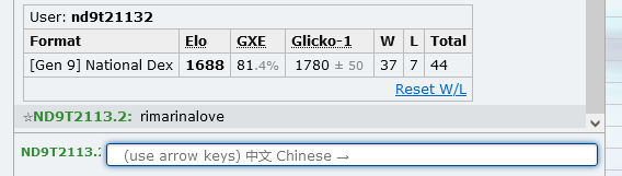 SVNDOU4 太晶化再测试.png