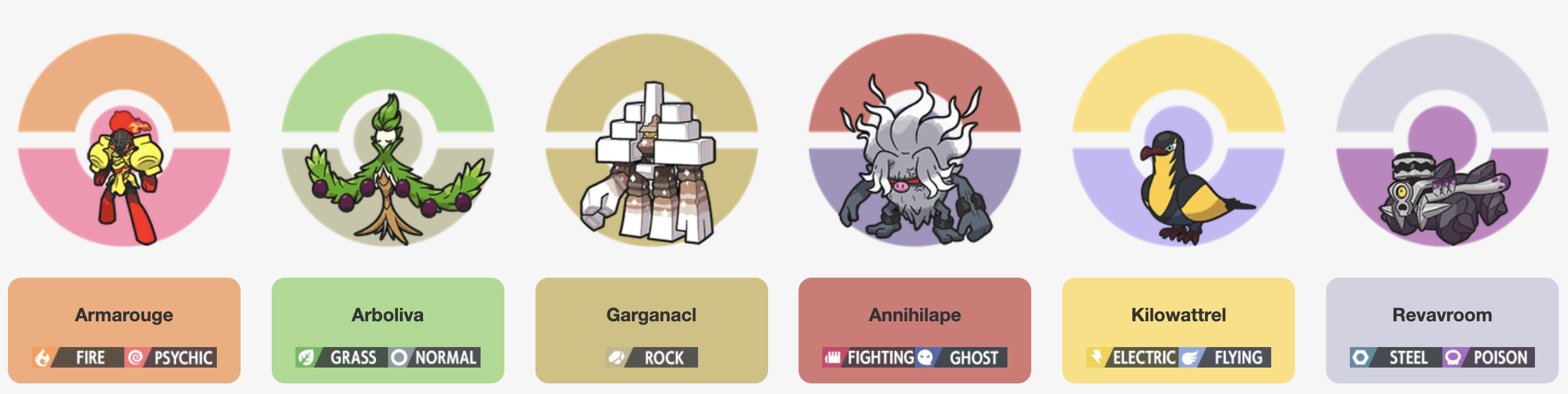 SVteam_starfall.png