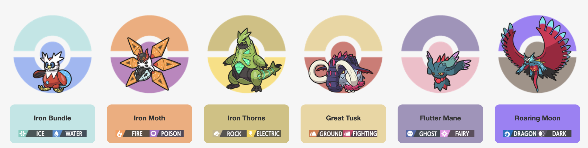 SVteam_zpostgame.png
