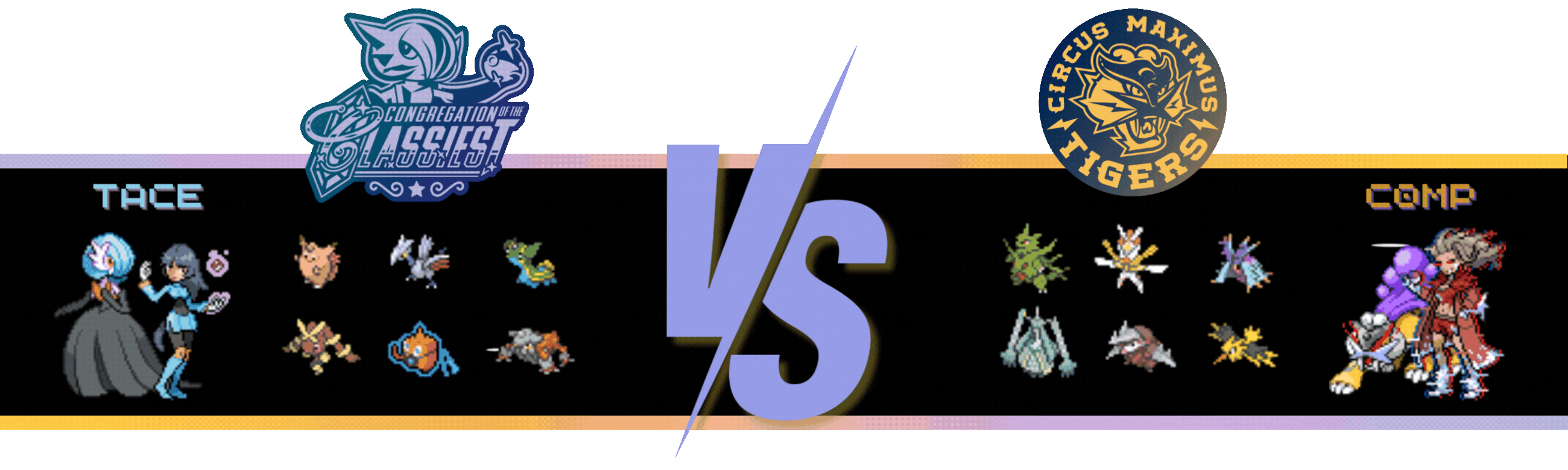 tace vs c0mp (classiest vs tigers).gif