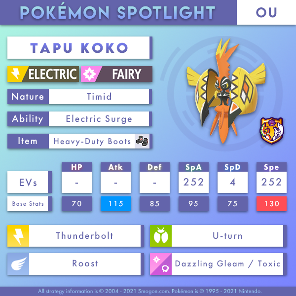 tapukoko-ou.png