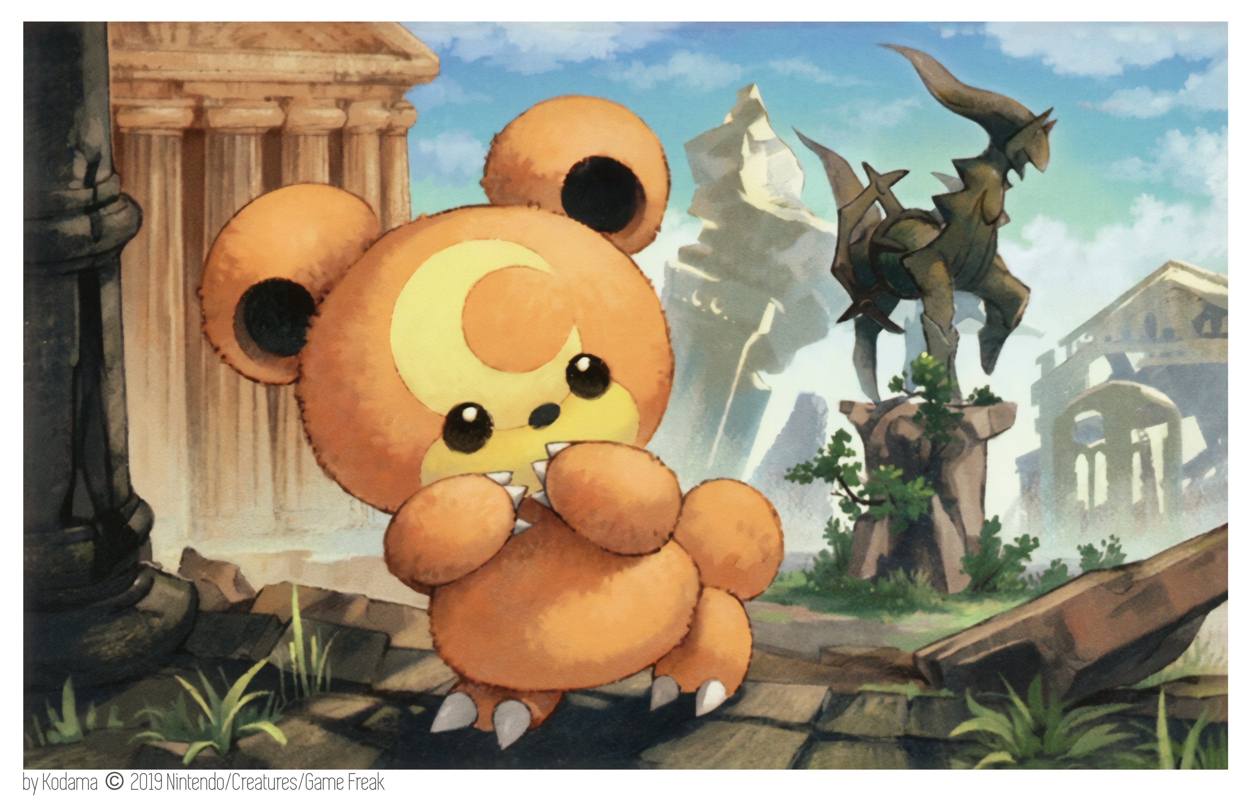 teddiursa.jpg