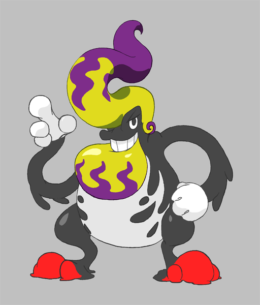 Temporary File.png