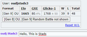 Tera Suspect Reqs.png
