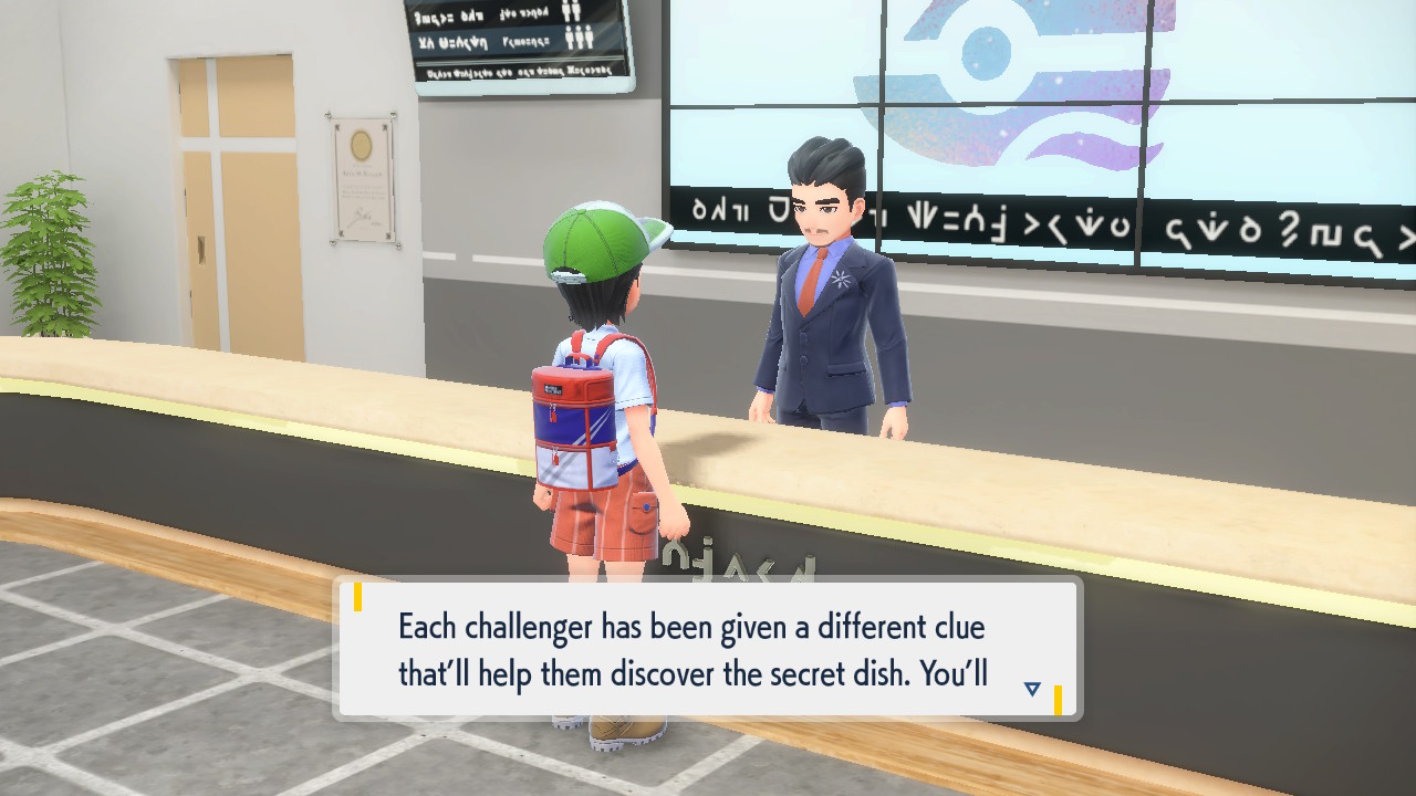 Three Challengers.jpg