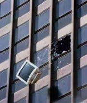 throwing out computer gif.jpg