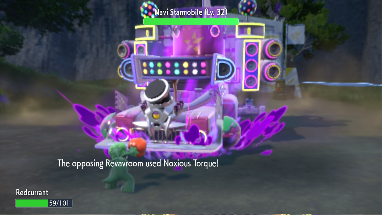 Torque.jpg
