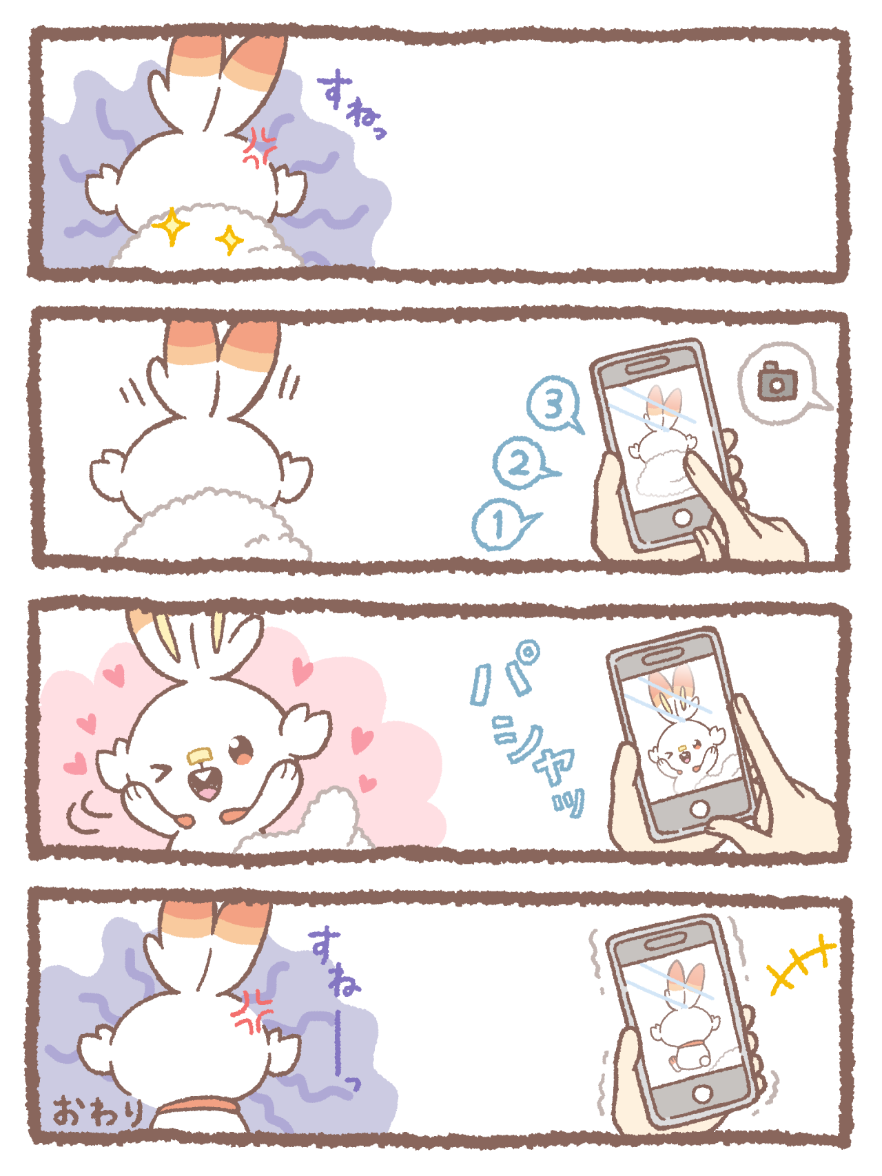 tumblr_515386676c59190fd12ee9e6613e295c_7e59a691_1280.png