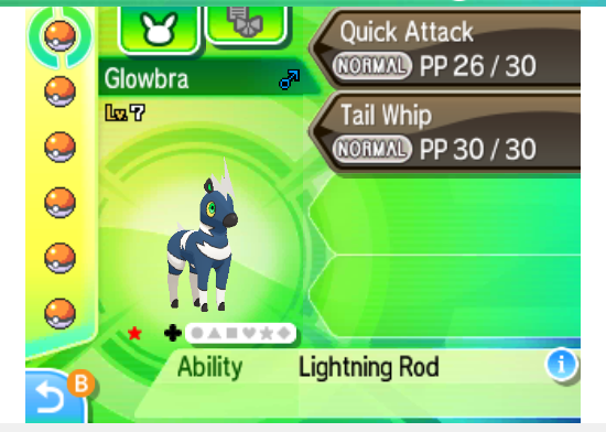u2 - 30 glowbra.PNG